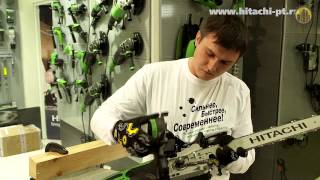 Электрические цепные пилы Hitachi CS