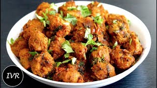 Soya Chunks Fry Recipe | Dry Soya Chunk Sabzi | Nutrela/Soya Chunks Dry Masala | Soya Chunk Recipe