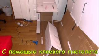 Антресоли с картонных коробок, мебель с картона, своими руками,hand made, furniture with cardboard.