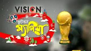 Vision Football Mania | Desh TV | EP# 01
