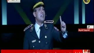 اسمعيني يا بلادي.. قصيدة للملازم أول محمد أشرف خليل في الاحتفال بعيد الشرطة