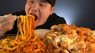 김치치즈탕수육과 매콤떡볶이, 까르보나라떡볶이 먹방~!! 리얼사운드 social eating Mukbang(Eating Show)