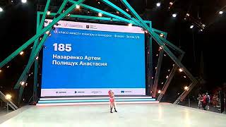 Назаренко Артём - Полищук Анастасия ЧИП России 13-14 Аперя 2019 Москва
