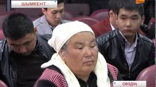 Сөздің шыны керек
