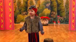 Песня серого волка из спектакля в Красная шапочка