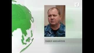 П. Михайлов - замминистр обороны по МС