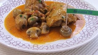 Курица тушеная с грибами