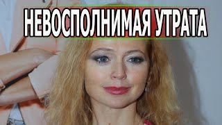 СЛЕЗЫ РУЧЬЕМ! ТРАГЕДИЯ В СЕМЬЕ ЕЛЕНЫ ЗАХАРОВОЙ УЖАСНУЛА ВСЕХ