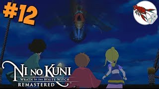 ?Ni no Kuni - Часть 12 - Шадар атакует!