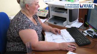 МАКС Краснодар 2011