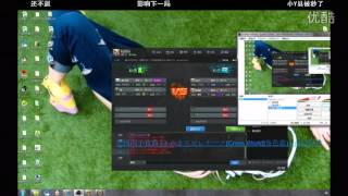 FLY视角GGL联赛S4 TFboys VS 颜值爆表 BO3