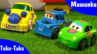 ✔ Видео про машинки. Уборка мусора. Авто для Детей ✔