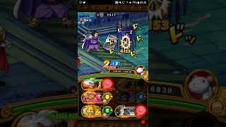 [OPTC] Vergo Raid: F2P Vinsmoke Sanji (Merry Ship)
