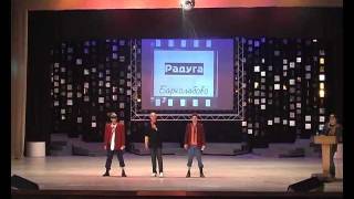 "Радуга" (Могилев) (фестиваль МежГалактическая 2012)