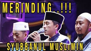 TERBARU..!!PANGGUNGSARI TUBAN BERSHOLAWAT BERSAMA SYUBBANUL MUSLIMIN PART I
