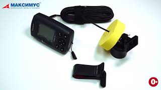 Эхолот Rivotek Fisher 20 Dual