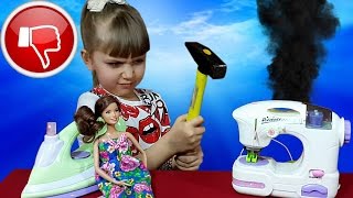 ДЕТСКАЯ ШВЕЙНАЯ МАШИНКА: ОЖИДАНИЕ И РЕАЛЬНОСТЬ! Шьем платье для куклы.