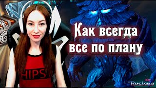 [Neverwinter] - М16 Как всегда все по плану
