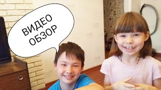 Видеообзор игрушек Фикс Прайс. Настольная игра из Фикс Прайса