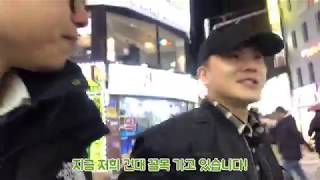 [VLOG] 건대 탐방 나만 알고싶은 로컬들의 건대 맛집을 다녀오다!