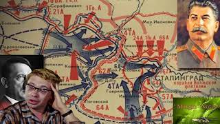 Встреча Сталина и Гитлера во Львове в 1939 году
