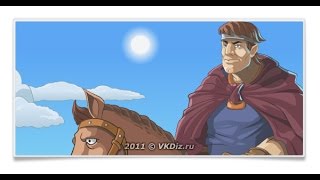 Обзорплау на Братва и Кольцо (вк)