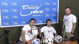 Футбол плюс (18.08.2017)