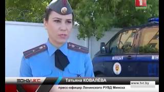 Тандем наркодилеров. Зона Х