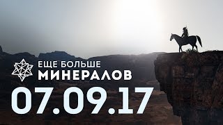 ☕ This Land is My Land: симулятор индейца, Скотный двор Оруэлла, обучающий уровень Cuphead