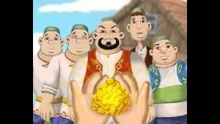Алтын бөртекләр (Золотые зернышки)