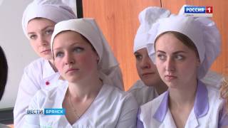 Итальянцы в Брянском техникуме