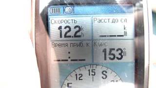 Полиэтиленовый каяк с 4Т подвесным мотором