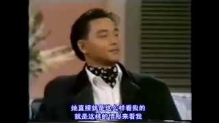 張國榮Leslie Cheung　诸色会社访谈15 1989