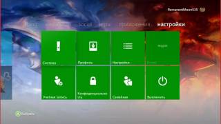Как закидывать игры на Xbox360 через Флешку ДЛЯ НЕ ПРОШИТЫХ КОНСОЛЕЙ