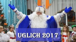 Дед мороз отжигает на елке. Флэшмоб с родителями