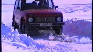 Зимник Якутск  Сангар 1996. Видео Waldemar Dauwalter