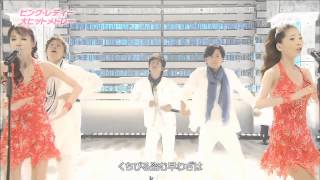 SMAP x ピンクレディー Hit Medley 【HD】