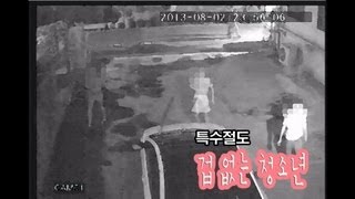 겁 없는 청소년, 특수절도 피의자 6명 검거