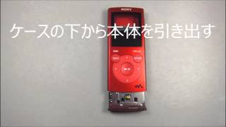 ウォークマン（walkman）NW-E062 NW-E063の分解とバッテリー（電池）交換