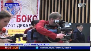 Спортивный вундеркинд из Караганды выиграл автомобиль