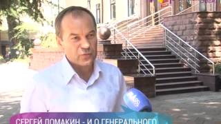 В Сочи появилась новая мусорная свалка (ВИДЕО)