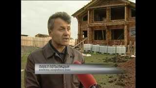 Утепление деревянного дома в Красноярске