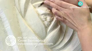 Мастер-класс #Барельеф розы из гипсовой шпаклевки своими руками часть 8 из 12 Обработка и шлифовка