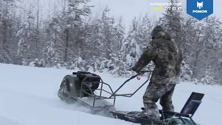 Ограниченная версия POMOR ARMY EDITION