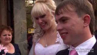 Алёна и Стас Гончаровы, Свадьба видео Курган