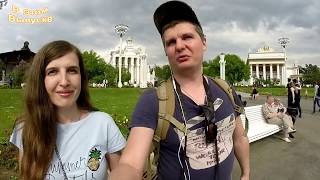 ВДНХ Москва, Вднх москва май 2019,