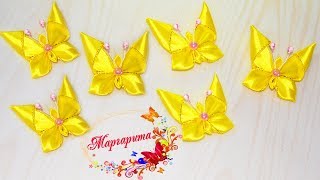 БАБОЧКИ канзаши ИЗ ЛЕНТ своими руками ?Kanzashi butterflies ribbon
