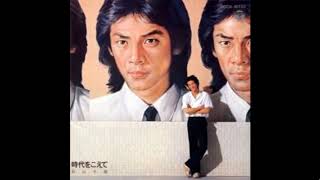 松山千春　この部屋