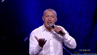 Апостол Владамир Мунтян реальные отношения со Святым Духом
