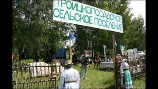 Hill Mari song "Malyn-änjät" Горномарийская песня